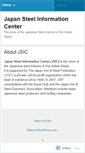 Mobile Screenshot of jsic.org